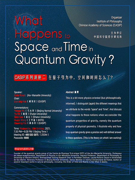 What Happens to Space and Time in Quantum Gravity?