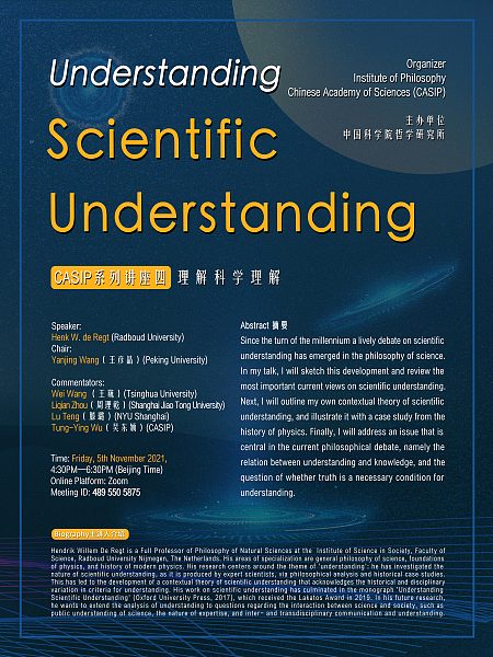 Understanding Scientific Understanding